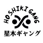 力 Hoshiki Gang 天