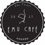 Emu Cafe