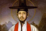 Joseon Catholicism