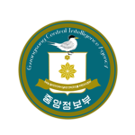 KCIA | Republic Intelligence Service