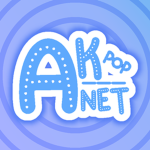 AllintxNET