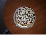 Yescuzyessussygroup