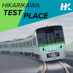 Hikarikawa Test Place