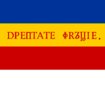 [RM] România