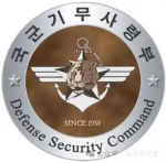 [MSS] 国安警衔