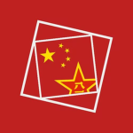 [PLA] People's Liberation Army | 中国人民解放军