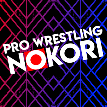 [NOKORI] Ryogoku Kokugikan