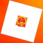 CMC中央军委