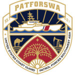 USCG | Ketchikan Headquarters