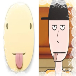 ࿐⊹♫