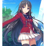 鬼畜