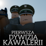 [II RP] 1 Dywizja Kawalerii