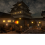 Vengeance (Testing Phase)