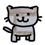 Stone Kitten