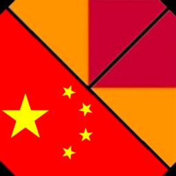ISC活动设施