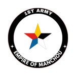 The New 1st Army