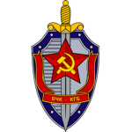 Committee for State Security ุ