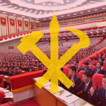 DPRK | Workers' Party of Koreа