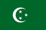 Al-Mamlaka Al-Miṣreyya