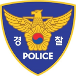 입양경찰기동대대-타격대