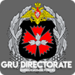 GRU Directorate