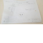 해둥이들모여라!