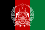 (EOA) Emirate of Afghanistan
