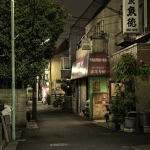Tokyoh