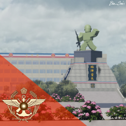 步兵訓練指揮部 | Infantry Training Command