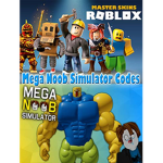Mega noon simulator fans