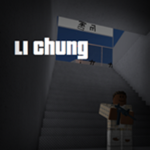 Li Chung RP