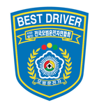 우림여객