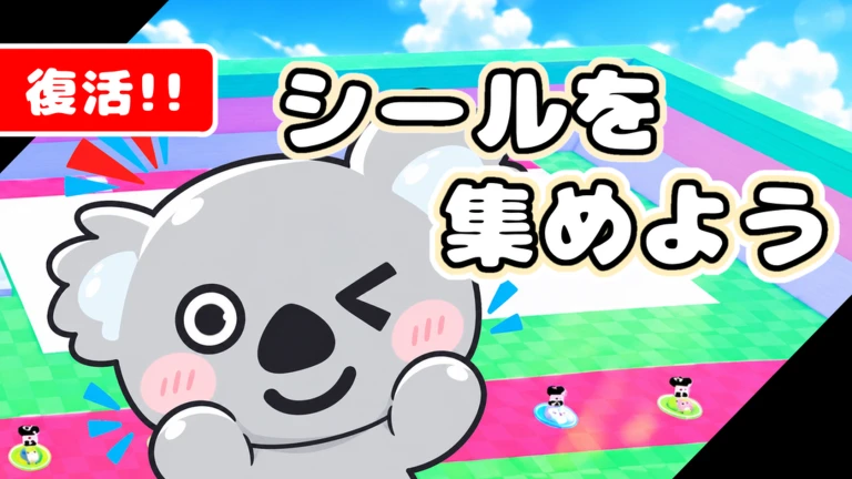 Thumbnail removed