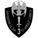 Terza divisione Libica ### #######