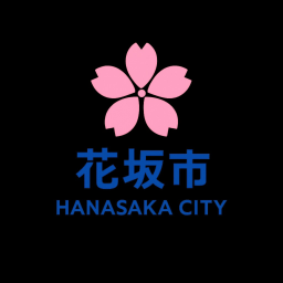 Hanasaka City
