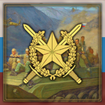 CCCP | Ground Forces of the Soviet Union