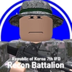 || 1th || Reconnaissance Battalion
