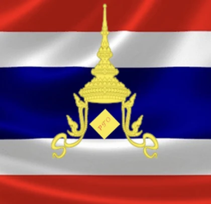 Plam Thailand Official Roblox group icon