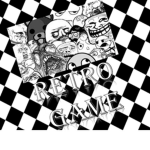 galo cruz