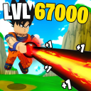 Dragon Ball Training 🐉