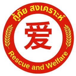 Kok Kham District