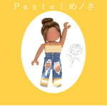 Ｐａｓｔｅｌ めノさ