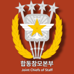 합동참모본부ㅣJoint Chiefs of Staff