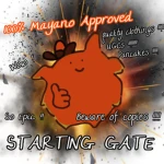Starting Gate Group Thumbnail