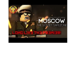 USSR Government Building