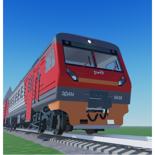 Станции РЖД (ОБНОВА!)