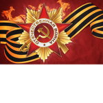 СОВЕТСКИЙ КОММУНИСТ ТОВАРИЩИ