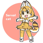 Japari Park!