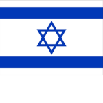 Israel Defense Forces IDF