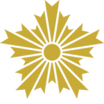 Police Force (TS)